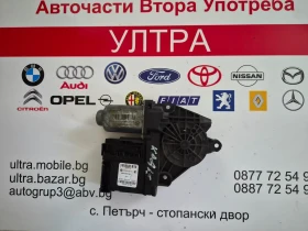 5K0959792 ������� �������������� �� ������ ���� ������ �� VW  | Mobile.bg � ����� ������ 1