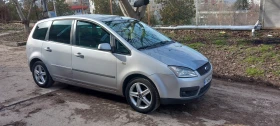 Ford Focus 1.6 TDCI, снимка 6