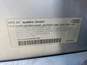 Audi S8 PLUS QUATTRO, снимка 12