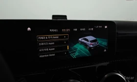 Mercedes-Benz A 220 DIGITAL* ПОДГРЕВ* LANE ASSIST* КАМЕРА* ПАМЕТ* , снимка 13