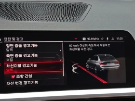 BMW 340 (G20) M340I, снимка 16