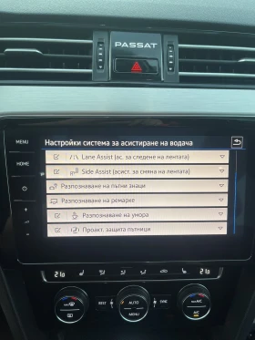 VW Passat HIGHLINE VIRTUAL 360 , снимка 17