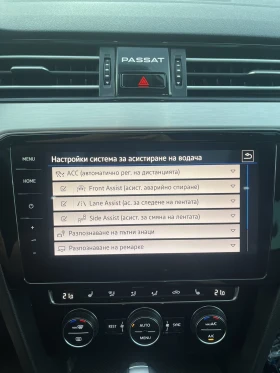 VW Passat HIGHLINE VIRTUAL 360 , снимка 16