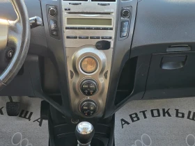 Toyota Yaris 1.4D4D-90к.с.11г.6-скорости, снимка 12