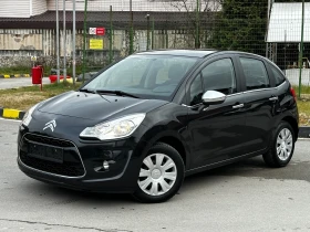 Citroen C3 Exclusive 1.4 Топ Състояние, снимка 8