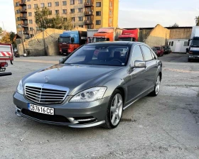  Mercedes-Benz S 550