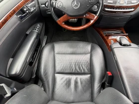 Mercedes-Benz S 550 S 550 LONG, снимка 15