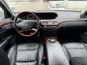 Mercedes-Benz S 550 S 550 LONG, снимка 8