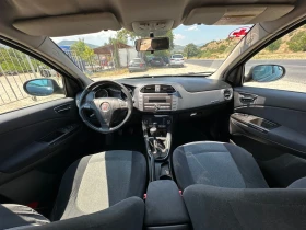 Fiat Bravo 2.0Mjet 16v  | Mobile.bg    15
