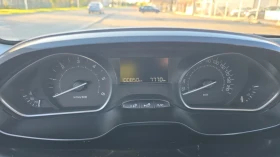 Обява за продажба на Peugeot 208 1.6 HDI 100 ~15 000 лв. - изображение 11