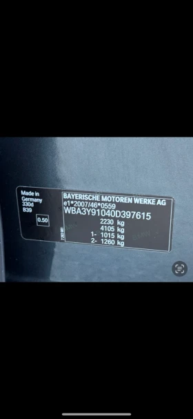 BMW 3gt 330D KEYLESS* PANO* TOP | Mobile.bg    14