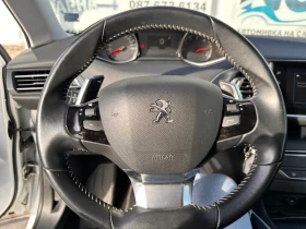 Обява за продажба на Peugeot 308 ~20 900 лв. - изображение 8 | Auto.bg Обява за продажба на Peugeot 308 ~20 900 лв. - изображение 8