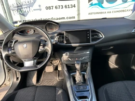 Обява за продажба на Peugeot 308 ~20 900 лв. - изображение 5 | Auto.bg Обява за продажба на Peugeot 308 ~20 900 лв. - изображение 5