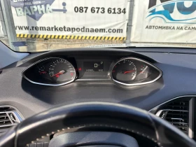 Обява за продажба на Peugeot 308 ~20 900 лв. - изображение 7 | Auto.bg Обява за продажба на Peugeot 308 ~20 900 лв. - изображение 7