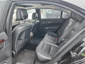 Mercedes-Benz S 550 * CARFAX * БЕЗ ПЪРВОНАЧАЛНА ВНОСКА - 9350 € / 18287.01 лв. - 21354636 13