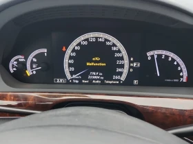 Mercedes-Benz S 550 * CARFAX * БЕЗ ПЪРВОНАЧАЛНА ВНОСКА - 9350 € / 18287.01 лв. - 21354636 9