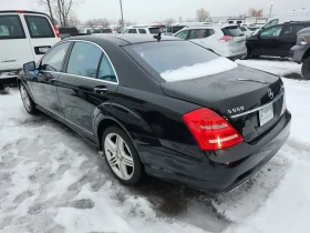 Mercedes-Benz S 550 * CARFAX * БЕЗ ПЪРВОНАЧАЛНА ВНОСКА - 9350 € / 18287.01 лв. - 21354636 4