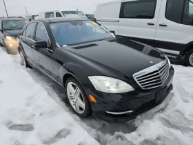 Mercedes-Benz S 550 * CARFAX * БЕЗ ПЪРВОНАЧАЛНА ВНОСКА - 9350 € / 18287.01 лв. - 21354636 2