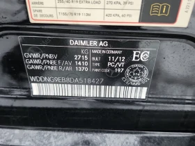 Mercedes-Benz S 550 * CARFAX * БЕЗ ПЪРВОНАЧАЛНА ВНОСКА - 9350 € / 18287.01 лв. - 21354636 7