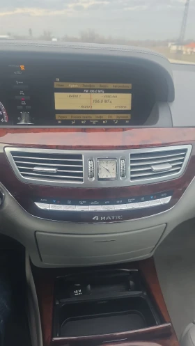 Mercedes-Benz S 350 4х4 Feisa 258кс - 11500 € / 22492.04 лв. - 13525749 9