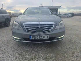 Mercedes-Benz S 350 4х4 Feisa 258кс