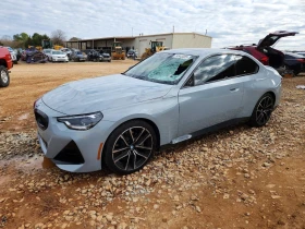 ������ BMW 230