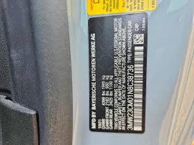 BMW 230 2.0l I | Mobile.bg � ����� ������ 12