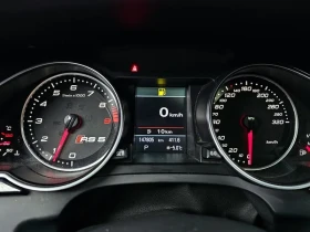 Audi Rs5 4.2 Fsi Quattro 8T3 | Mobile.bg � ����� ������ 8
