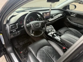Audi A8 4.0T 450k.c. ��� ��������� | Mobile.bg � ����� ������ 7