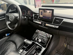 Audi A8 4.0T 450k.c. ��� ��������� | Mobile.bg � ����� ������ 13