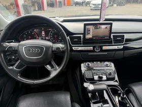 Audi A8 4.0T 450k.c. ��� ��������� | Mobile.bg � ����� ������ 10