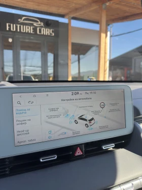 Hyundai Ioniq 5 72.6KWh/CONNECT/HEADUP/BOSE/����/SOH100% | Mobile.bg � ����� ������ 12