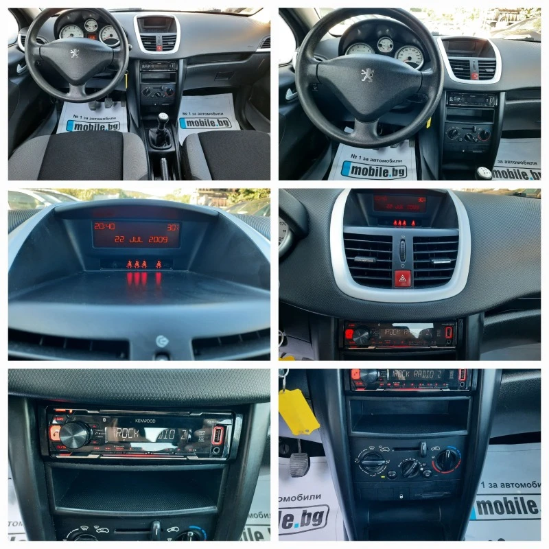 Peugeot 207 2009та 1.4i СТАРИЯ!!!, снимка 13 - Автомобили и джипове - 41792795