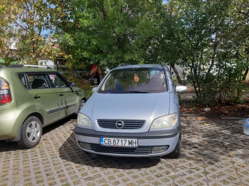 Opel Zafira, снимка 5 - Автомобили и джипове - 47236550