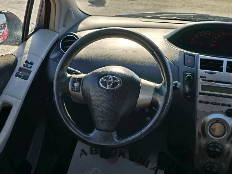 Toyota Yaris 1.4D4D-90к.с.11г.6-скорости, снимка 14 - Автомобили и джипове - 47377777