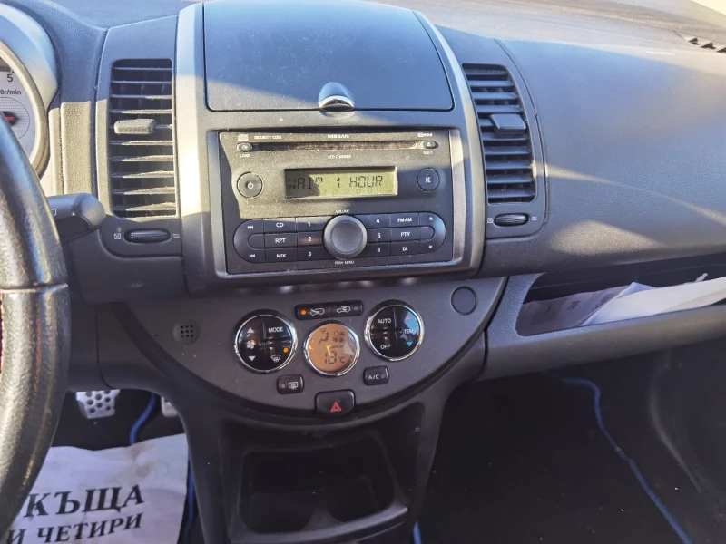 Nissan Note 1.6 Acenta, снимка 8 - Автомобили и джипове - 47866904