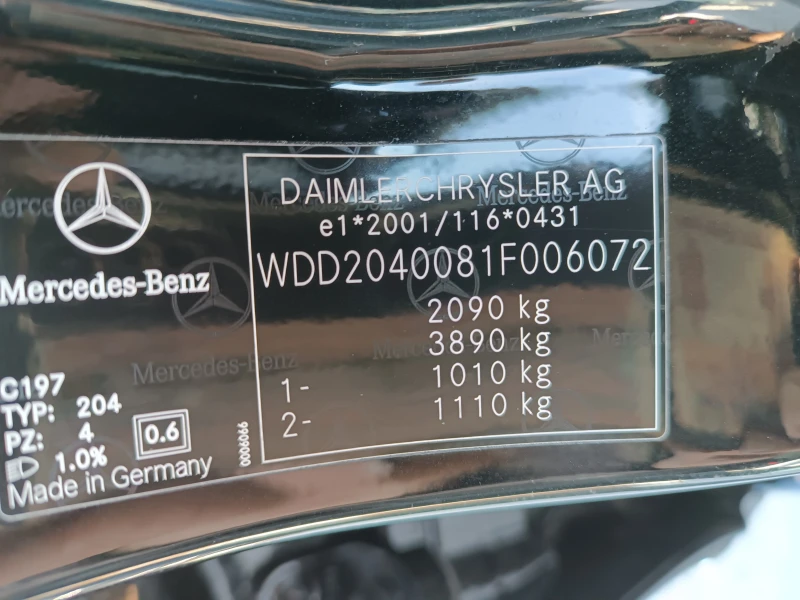 Mercedes-Benz C 220 2.2 CDI, снимка 15 - Автомобили и джипове - 48046930