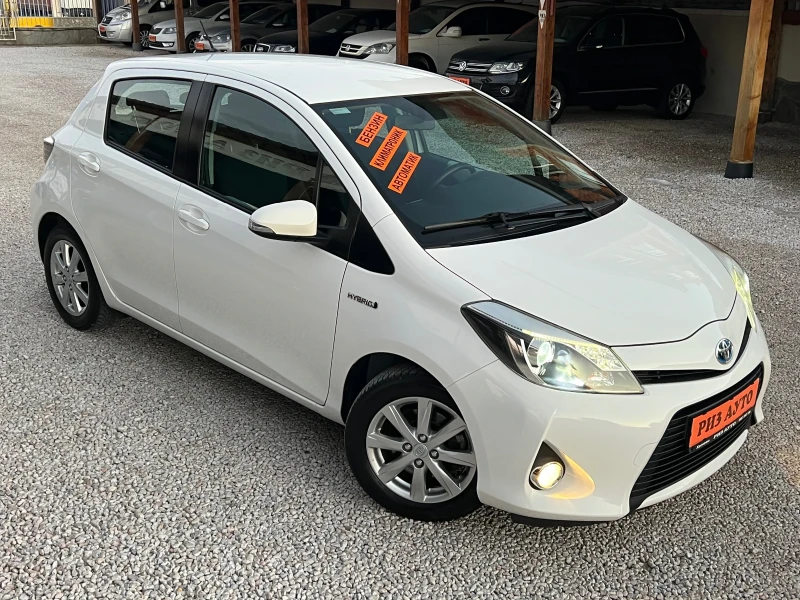 Toyota Yaris 1.5i* HIBRID* AUT* LED* NAVI* KAMERA* FULL* ЛИЗИМГ, снимка 11 - Автомобили и джипове - 48827029