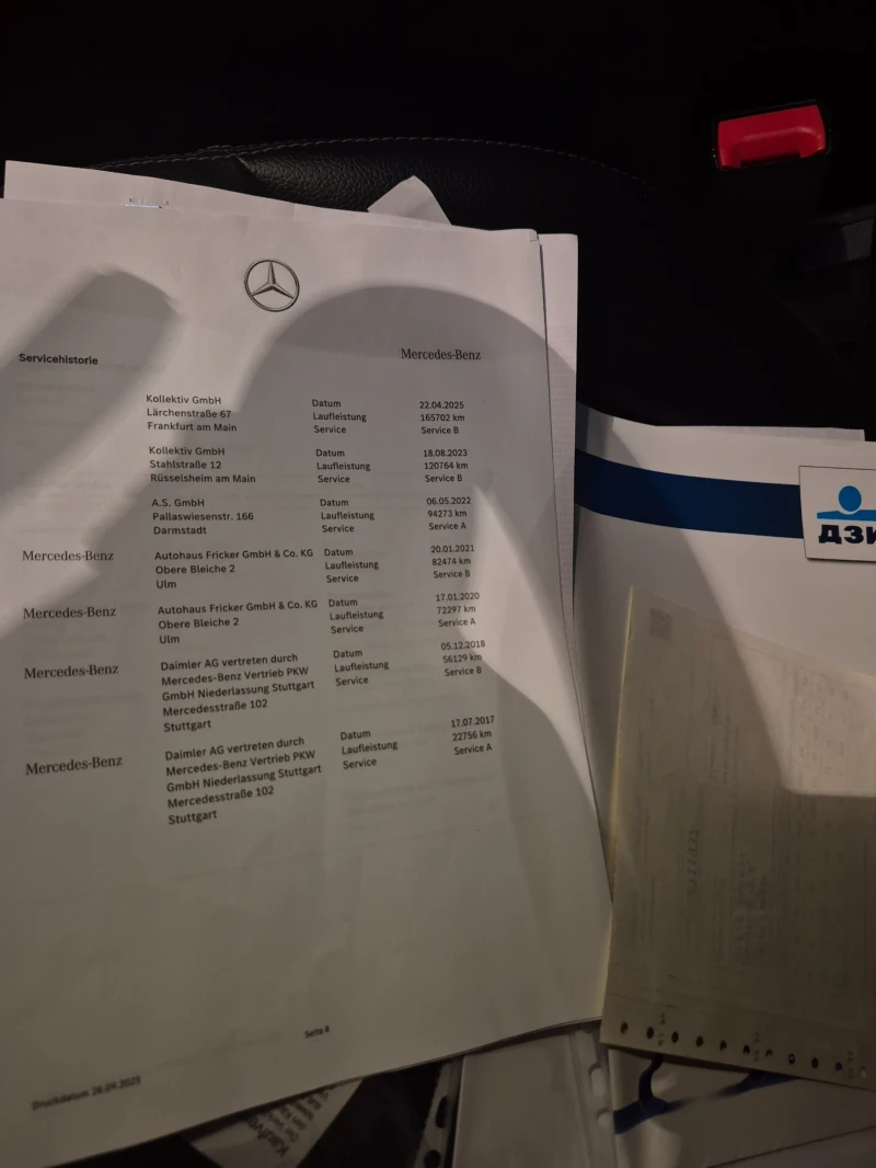 Mercedes-Benz C 250 C250 AMG пакет , снимка 14 - Автомобили и джипове - 52269111