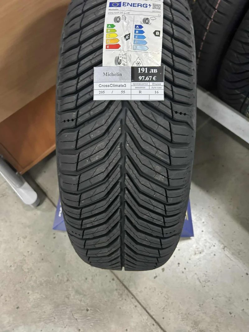 VW Passat 2.0TDI , снимка 11 - Автомобили и джипове - 52845693