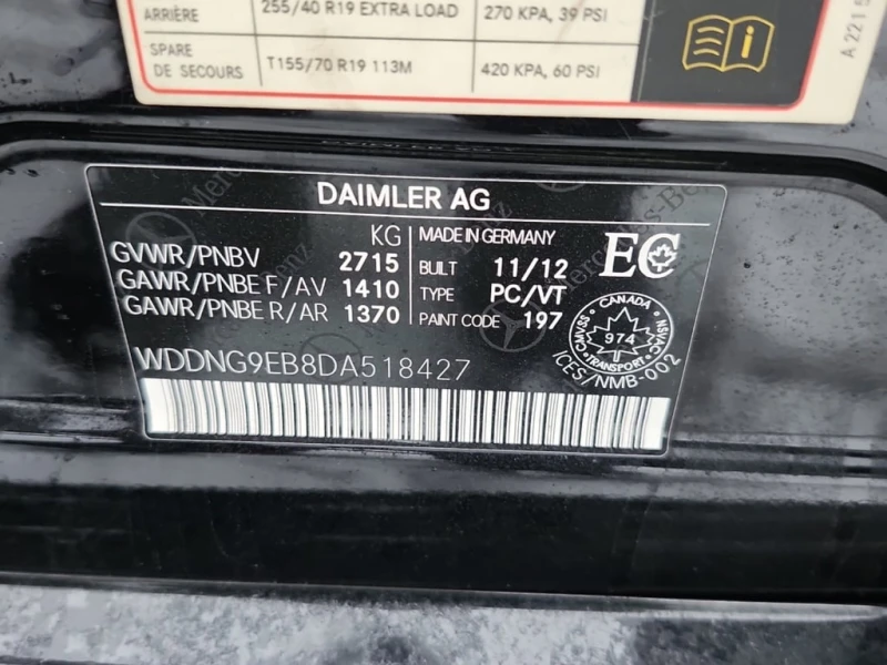 Mercedes-Benz S 550 * CARFAX * БЕЗ ПЪРВОНАЧАЛНА ВНОСКА, снимка 7 - Автомобили и джипове - 53093817