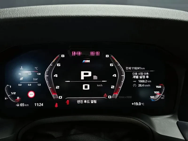BMW 340 (G20) M340I, снимка 8 - Автомобили и джипове - 56356657