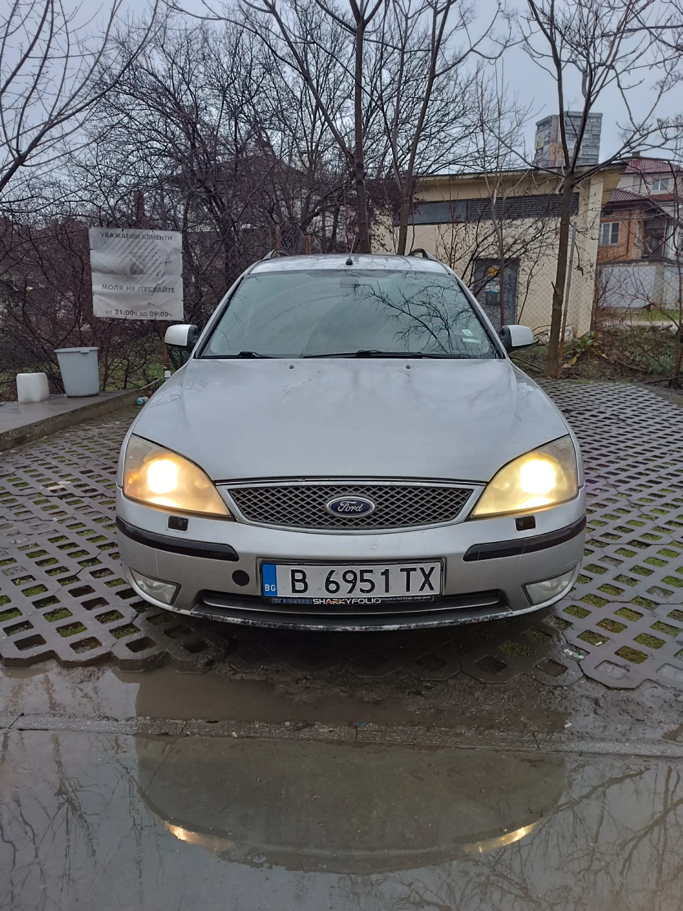 Ford Mondeo, снимка 1