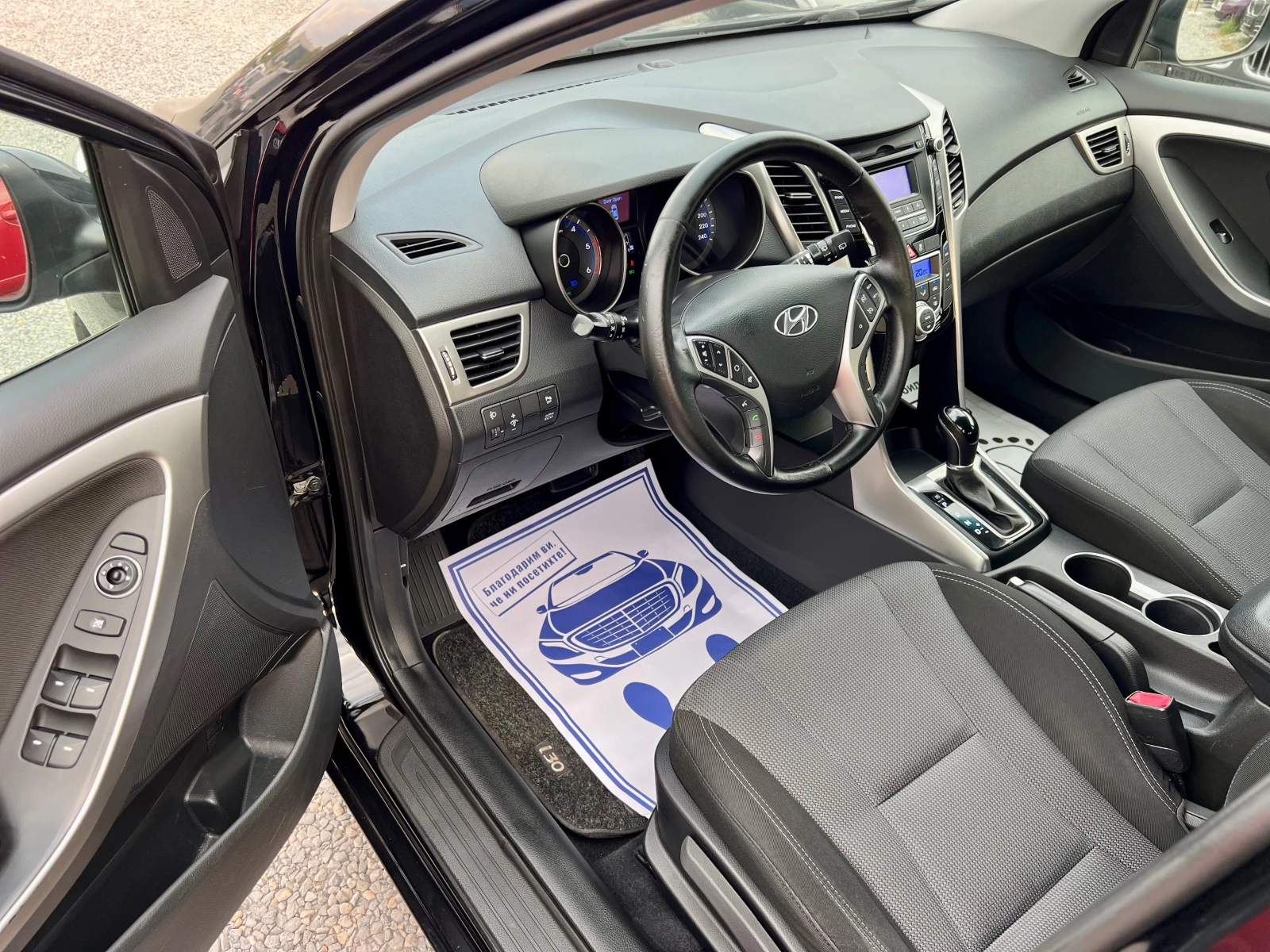 Hyundai I30 1.6CRDI АВТОМАТИК - изображение 5