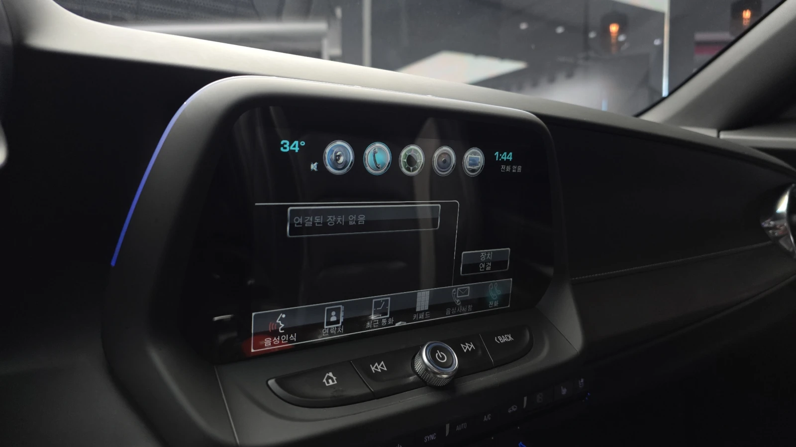 Chevrolet Camaro S6 6.2 V8 | Mobile.bg   16