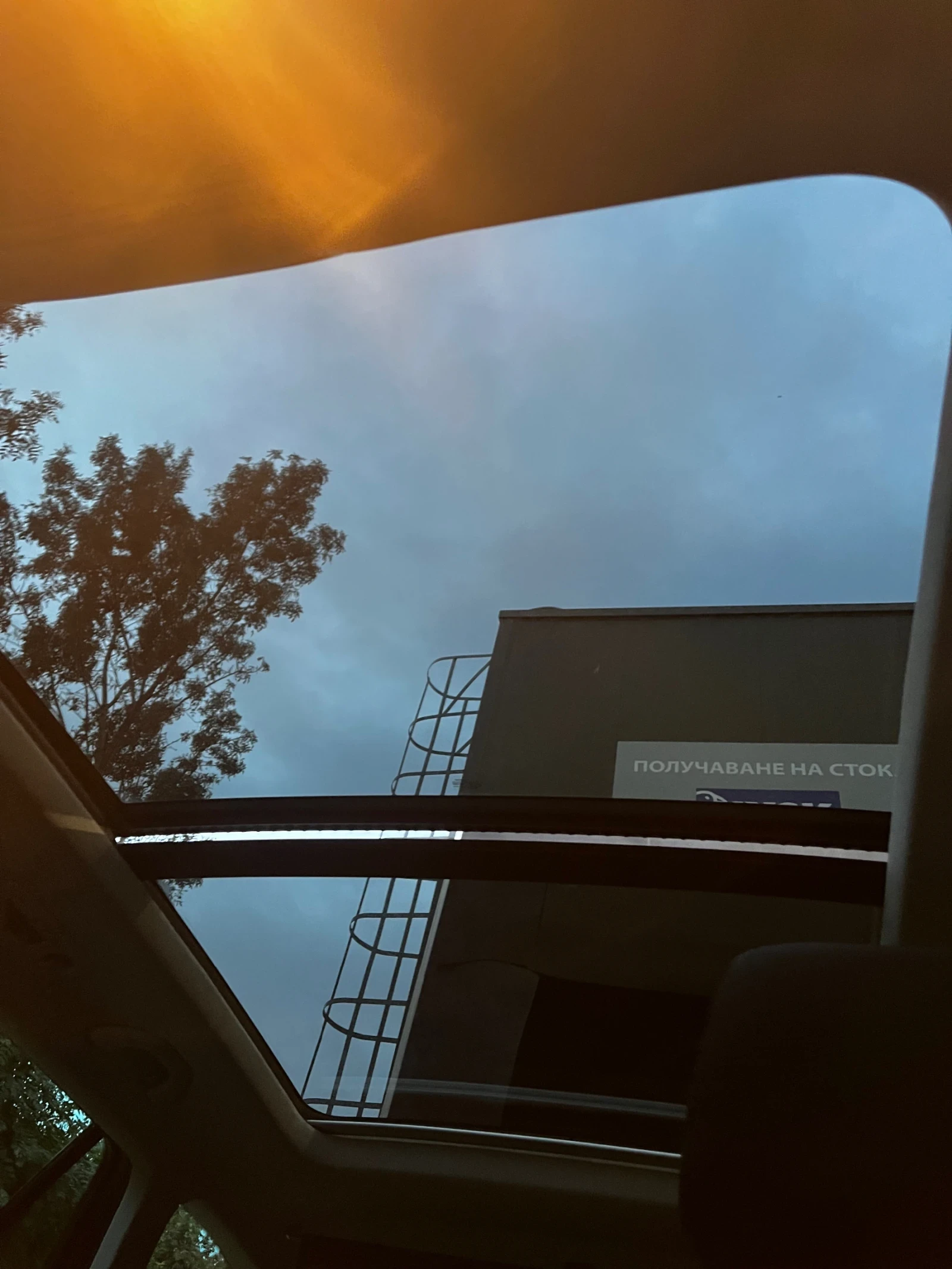 VW Golf 2.0 TDI STYLE  | Mobile.bg   11