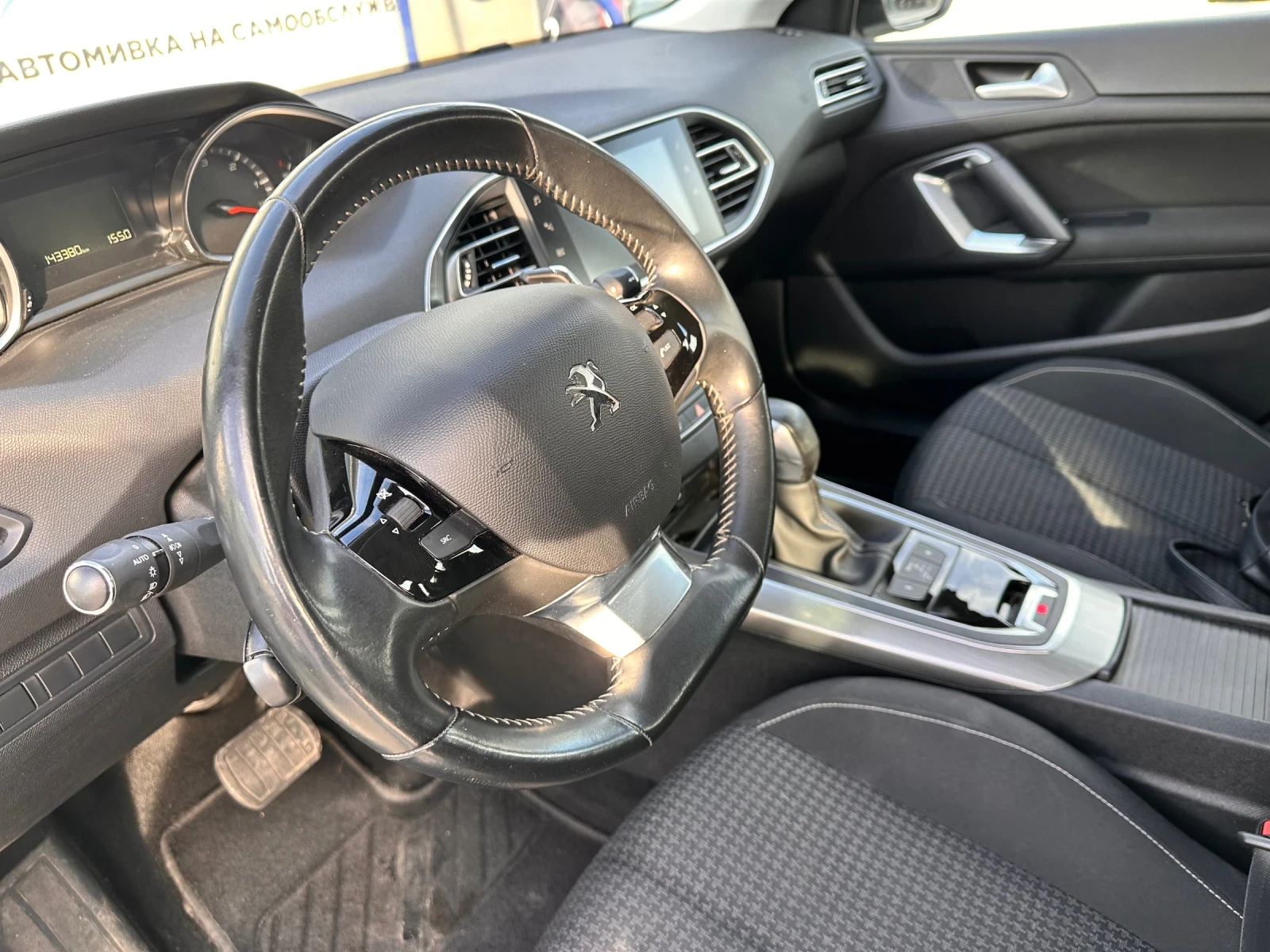 Peugeot 308  - изображение 5