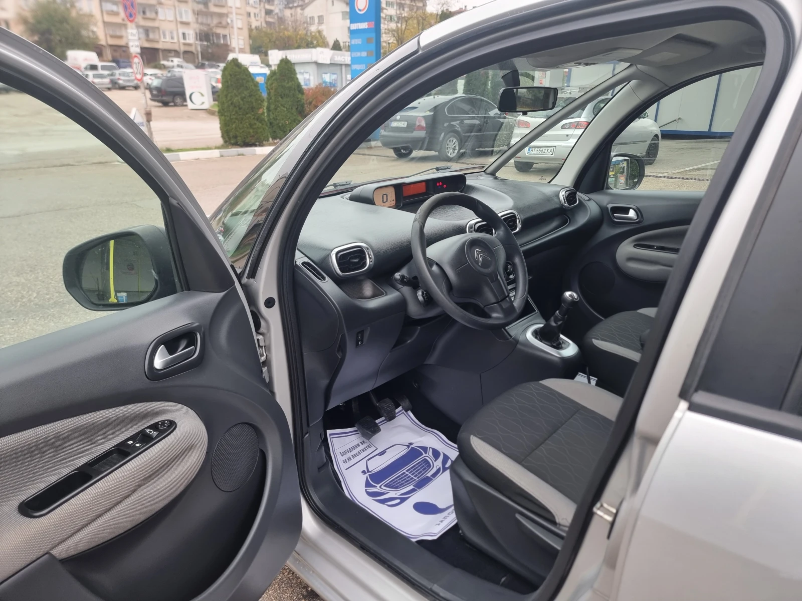 Citroen C3 Picasso 1.6HDI* LED*  | Mobile.bg   10