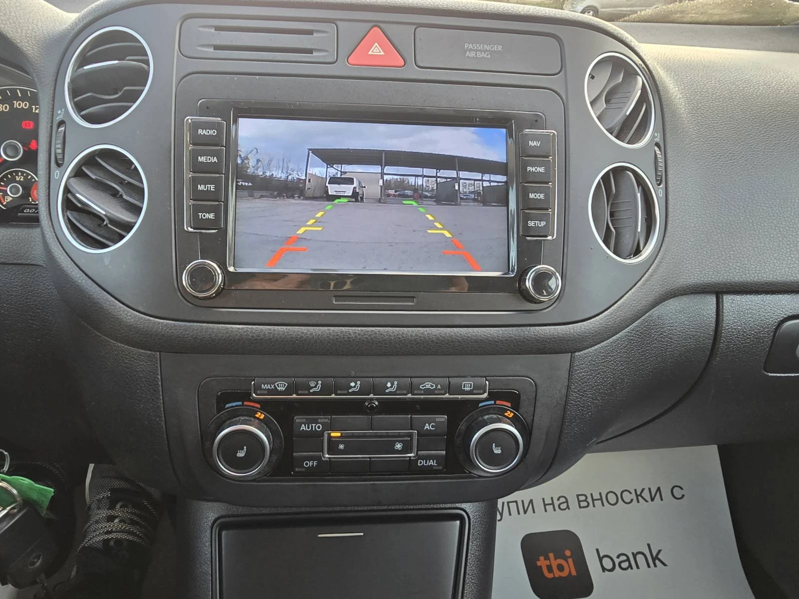 VW Golf Plus  * 2.0TDI/140hp | Mobile.bg   9