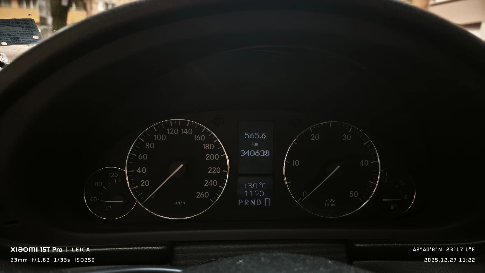 Mercedes-Benz C 220  - изображение 7